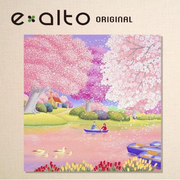 壁掛けアート アートパネル 風景画 イラストレーター 高橋宣孝 風景画 満開の桜 チューリップ咲き乱れる