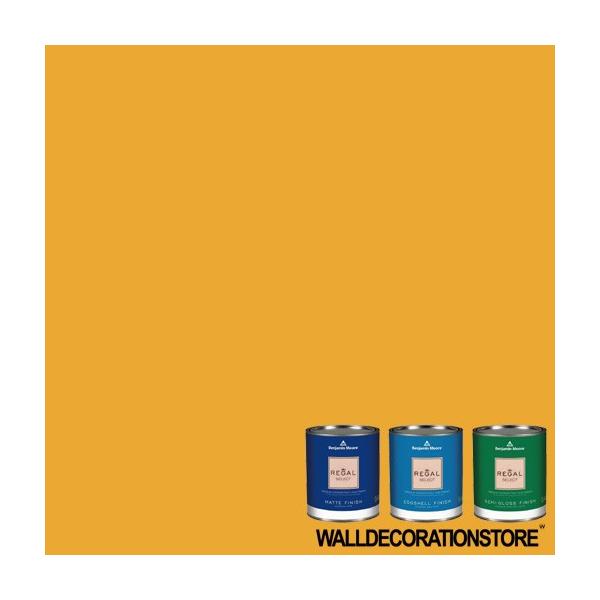 水性ペンキ ベンジャミンムーア 2155-30 yellow marigold クォート缶