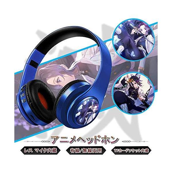 Xuandong アニメヘッドホン ヘッドセット イヤホン 折り式 無線 カート入り Mp3 Bluetooth 5 0 鬼滅の刃 我妻善逸 ウォールマート 通販 Yahoo ショッピング