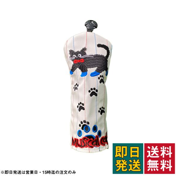 ヘッドカバー ゴルフクラブカバー ドライバーカバー ウッドカバー ユーティリティ FW UT 番手タグ付き 460cc対応 おしゃれ 傷防止