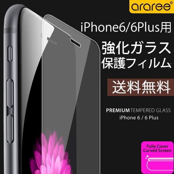 iPhone6/6s Plus tB KX iPhone6/6s KX iPhone6/6s KX یtB ACtH 6/6s Ή tJo[ araree CORE CURVED