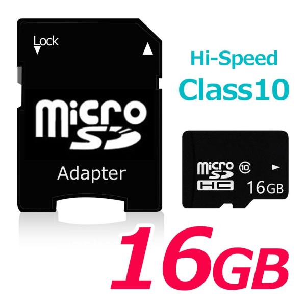 マイクロSDカード 16GB クラス10 microSDカード microSDHCカード SDカード class10 変換アダプター付き ケース付  y2 :cas-263micro16gb:ウォールステッカー本舗 - 通販 - Yahoo!ショッピング