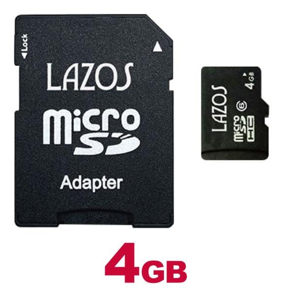 メモリーカード4GB wallstickershop_cas-263micro4gb