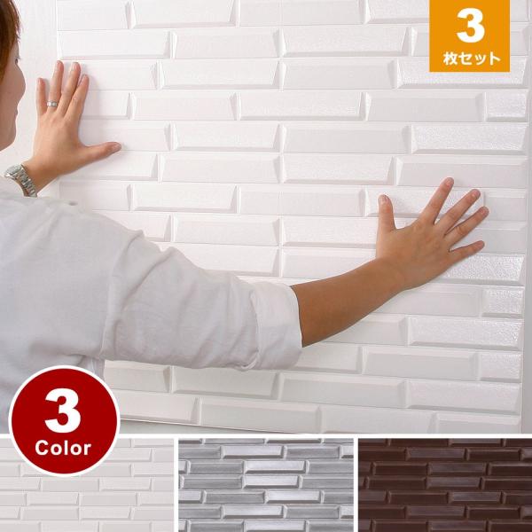 NbVubNV[g 3Zbg ǎ  V[ DIY lC K  邩ubN (ǎ ւ) ȒP H