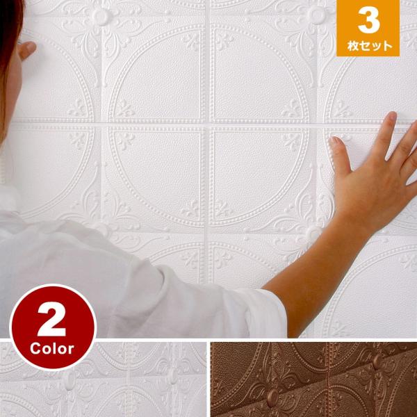 NbVubNV[g 3Zbg ǎ  V[ DIY lC K^C  邩ubN (ǎ ւ) ȒP H