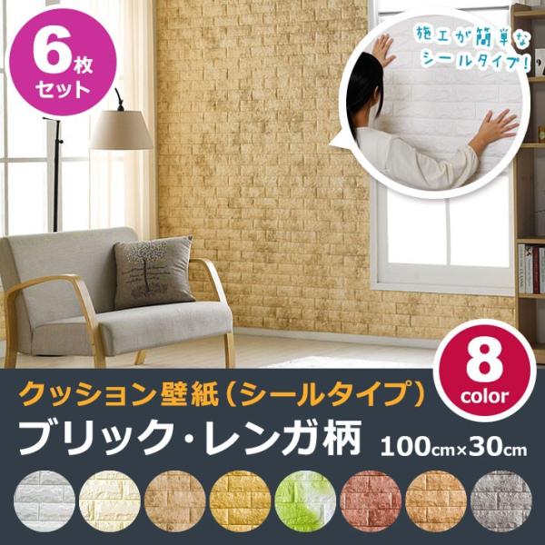 ǎ K V[g V[ ubN ǎ̏ォ\ǎ NbV S4 ̂t K tH[ (ǎ ւ) 6Zbg H