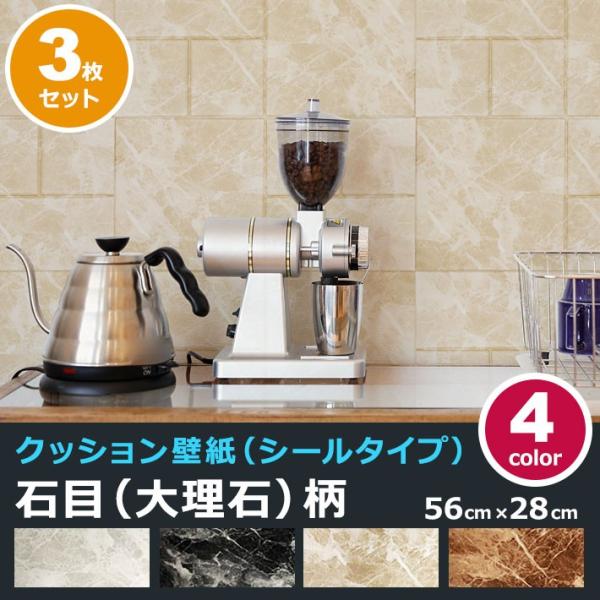 ǎ K V[g V[ ubN ǎ̏ォ\ǎ NbV S4 ̂t Ζ(嗝) (ǎ ւ) 3Zbg H