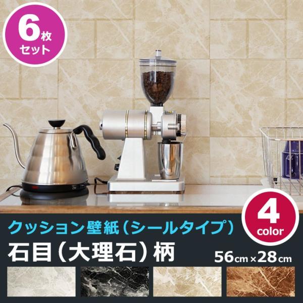 ǎ K V[g V[ ubN ǎ̏ォ\ǎ NbV S4 ̂t Ζ(嗝) (ǎ ւ) 6Zbg H