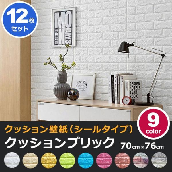 ǎ K V[g V[ ubN ǎ̏ォ\ǎ NbV S9 ̂t K tH[ (ǎ ւ) 12Zbg H