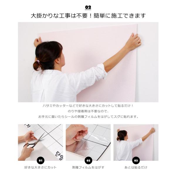 壁紙 断熱 アルミシート のり付き シールタイプ エコ 壁用 mセット クッション壁紙 省エネ リフォーム 吸音 壁紙 張り替え Pymr Go Th
