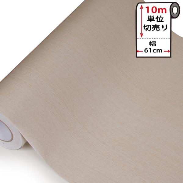 ǎ ǎV[ ؖڒ CNV[g ͂ǎ ǎ ւ   \Ă͂ǎ ǎ̏ォ\ǎ diy 10mP B