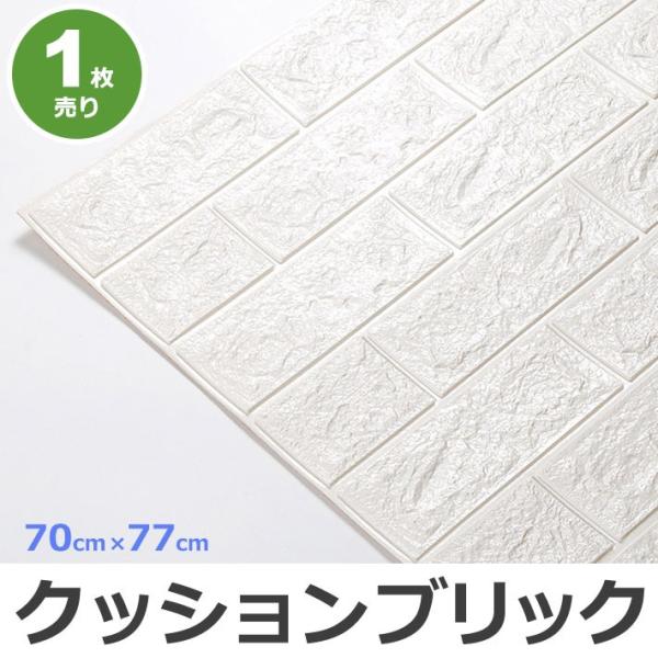 ǎ K  NbVV[g NbVubNV[gǎ  V[ DIY lC K  (ǎ ւ) ȒPtH[ 