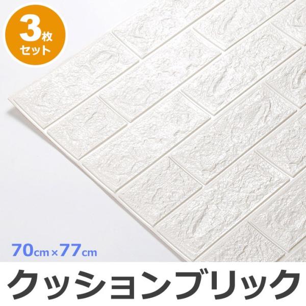 ǎ K  NbVV[g NbVubNV[g 3Zbg ǎ  V[ DIY lC K  (ǎ ւ) ȒP