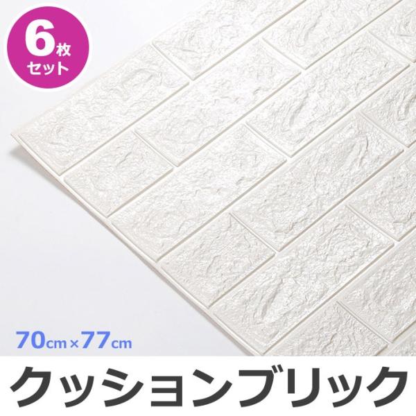 ǎ K  NbVV[g NbVubNV[g 6Zbg ǎ  V[ DIY lC K  (ǎ ւ) ȒP