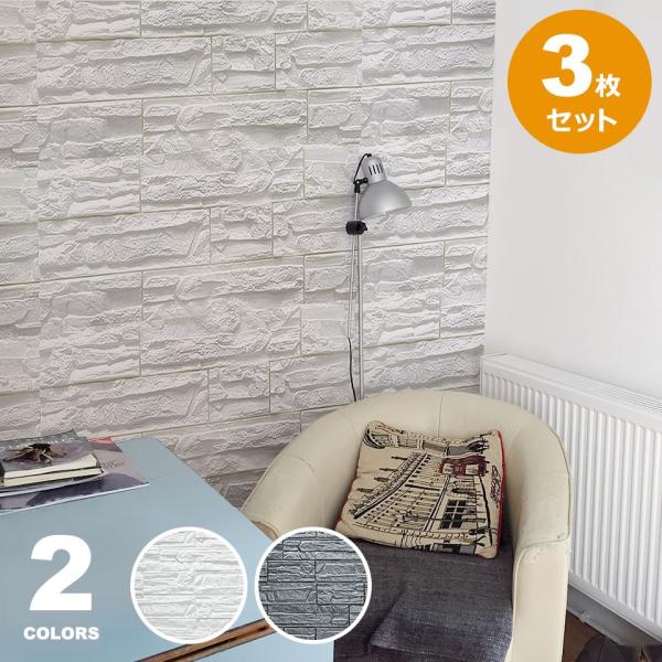 ǎ K  NbVV[g NbVubNV[g 3Zbg ǎ  V[ DIY lC Ζڒ  (ǎ ւ) ȒP