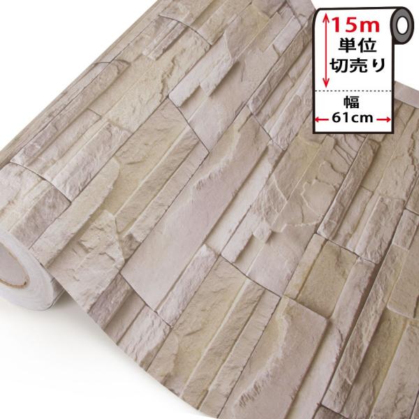 ǎ ւ ǎV[ ǎ̏ォ\ǎ K CNV[g ͂ǎ ǎ ւ   \Ă͂ǎ diy 15mP B