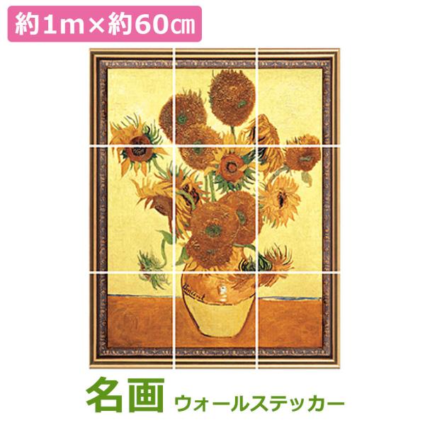 EH[XebJ[  Ђ܂ q} A  G k ǎ ǎV[ EH[V[ CeAV[ t[XebJ[ ǎ|X^[ C