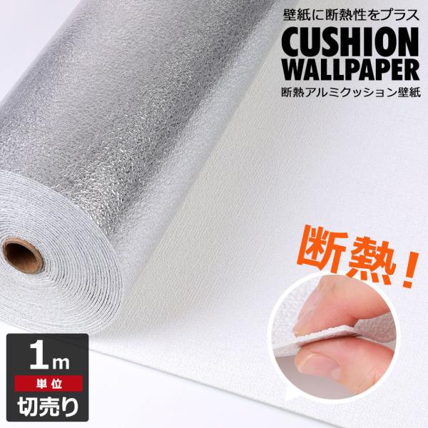wallstickershop_ctsm-001
