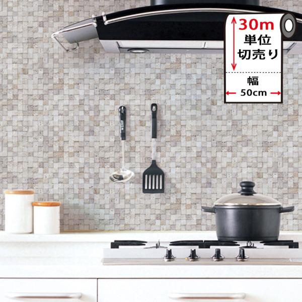 ǎ ւ  ǎV[  ǎ̏ォ\ǎ K CNV[g ͂ǎ ǎ ւ \Ă͂ǎ diy 30mP B