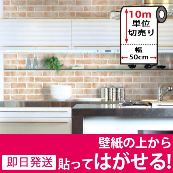 ǎ ւ  ǎV[  ǎ̏ォ\ǎ K CNV[g ͂ǎ ǎ ւ \Ă͂ǎ diy 10mP B