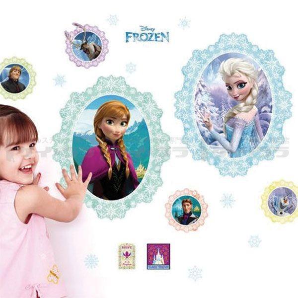 ウォールステッカー 壁 ディズニー キャラクター アナと雪の女王アナ 
