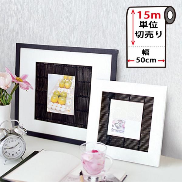 ǎ ւ  ǎV[   ǎ̏ォ\ǎ ؖڒ CNV[g ͂ǎ ǎ ւ   diy 15mP B