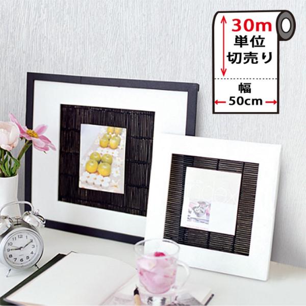 ǎ ւ  ǎV[   ǎ̏ォ\ǎ ؖڒ CNV[g ͂ǎ ǎ ւ   diy 30mP B