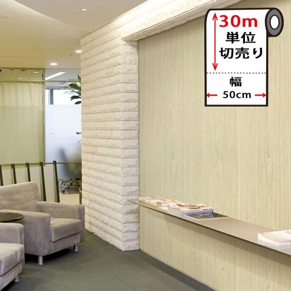 ǎ ւ  ǎV[  ǎ̏ォ\ǎ ؖڒ CNV[g ͂ǎ ǎ ւ   diy 30mP B