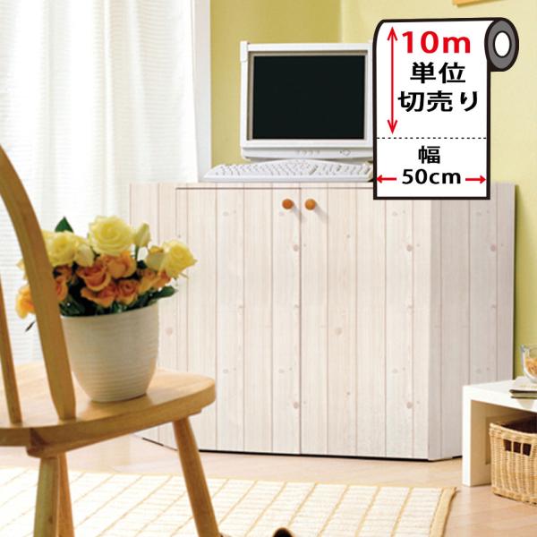 ǎ ւ  ǎV[  ǎ̏ォ\ǎ ؖڒ CNV[g ͂ǎ ǎ ւ ǎ̏ォ\ǎ diy 10mP B