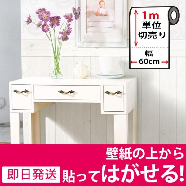 ǎ ǎV[ ؖڒ CNV[g ͂ǎ ǎ ւ   \Ă͂ǎ ǎ̏ォ\ǎ diy 1mP B