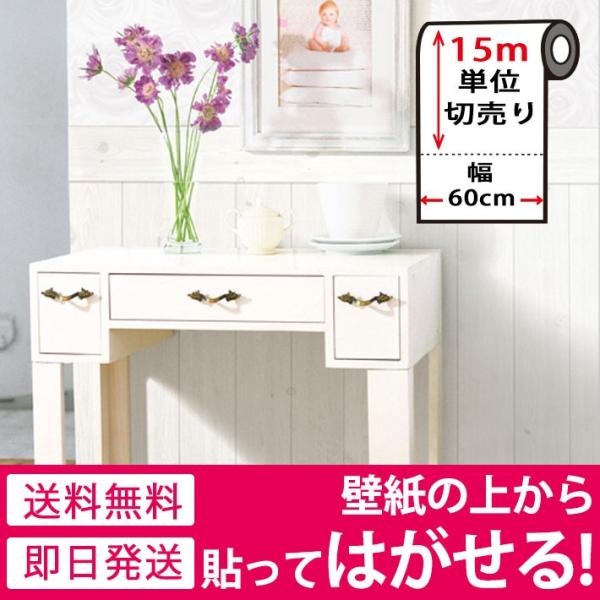 ǎ ǎV[ ؖڒ CNV[g ͂ǎ ǎ ւ   \Ă͂ǎ ǎ̏ォ\ǎ diy 15mP B