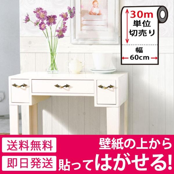 ǎ ǎV[ ؖڒ CNV[g ͂ǎ ǎ ւ   \Ă͂ǎ ǎ̏ォ\ǎ diy 30mP B