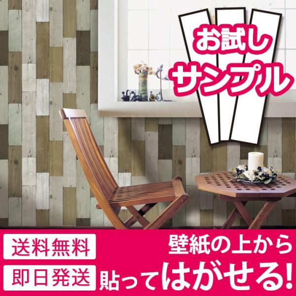 ǎ ւ  ǎV[ ؖڒ  ǎ̏ォ\ǎ CNV[g ͂ǎ ǎ ւ   \Ă͂ǎ y3