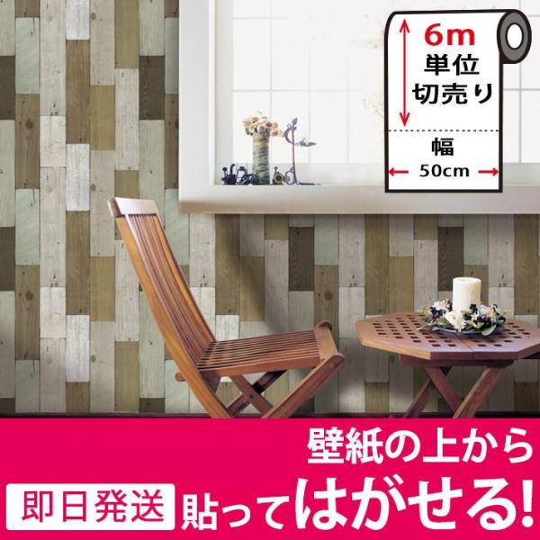 ǎ ւ  ǎV[ ؖڒ  ǎ̏ォ\ǎ CNV[g ͂ǎ ǎ ւ   diy 6mP B