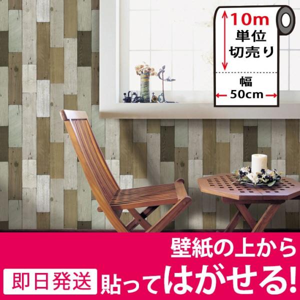 ǎ ւ  ǎV[ ؖڒ  ǎ̏ォ\ǎ CNV[g ͂ǎ ǎ ւ  \Ă͂ǎ 10mP B