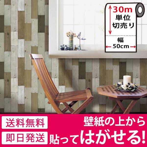 ǎ ւ  ǎV[ ؖڒ  ǎ̏ォ\ǎ ؖڒ CNV[g ͂ǎ ǎ ւ   30mP B