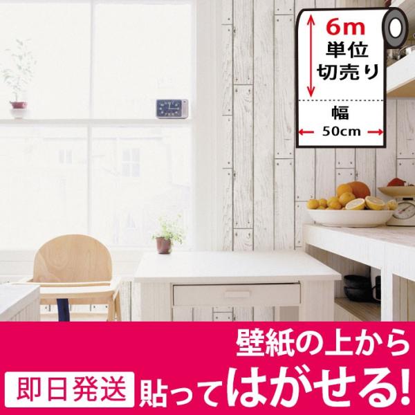 ǎ ւ  ǎV[ ؖڒ   ǎ̏ォ\ǎ CNV[g ͂ǎ ǎ ւ   6mP B