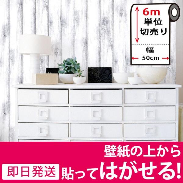 ǎ ւ  ǎV[ ؖڒ   ǎ̏ォ\ǎ CNV[g ͂ǎ ǎ ւ   6mP B