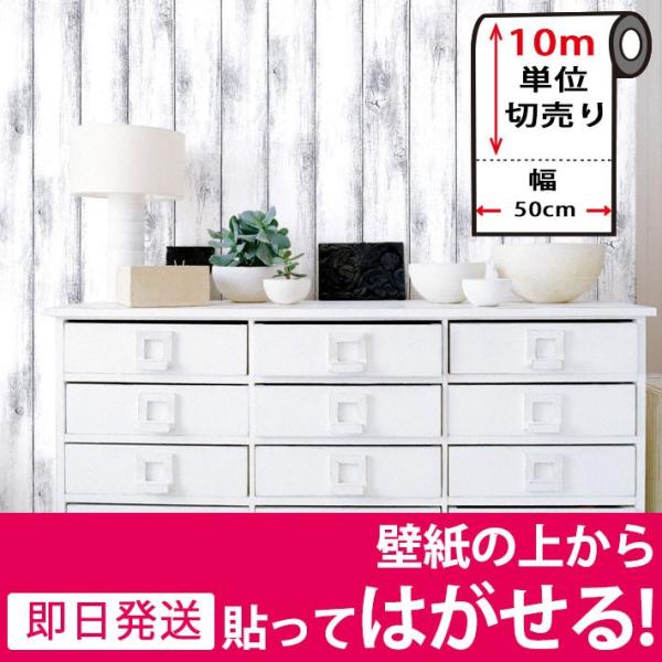 ǎ ւ  ǎV[ ؖڒ   ǎ̏ォ\ǎ CNV[g ͂ǎ ǎ ւ   diy 10mP B