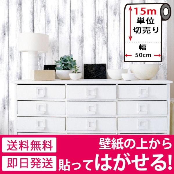 ǎ ւ  ǎV[ ؖڒ   ǎ̏ォ\ǎ CNV[g ͂ǎ ǎ ւ   diy 15mP B