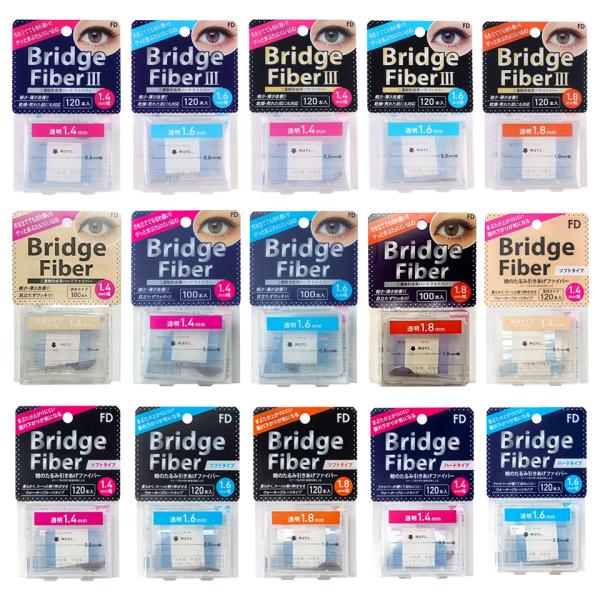 【 ブリッジファイバー2 】まぶたをしっかり引き上げる二重テープ(眼瞼下垂防止テープ)です。汗、皮脂、涙に強いウォータープルーフタイプです。■種類：肌色タイプ(オークル20)、透明：幅：1.4mm、透明：幅：1.6mm、透明：幅：1.8mm...