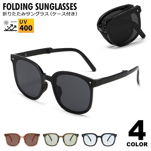 wallstickershop_fas-027