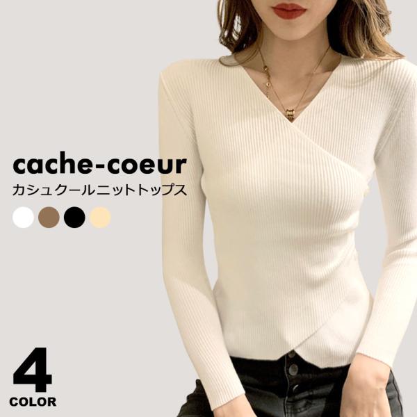 トップス レディース 長袖 Vネック きれいめ 秋冬 ニットトップス 長袖ニット インナー 重ね着 カジュアル ビジネス ニットトップス セーター y6