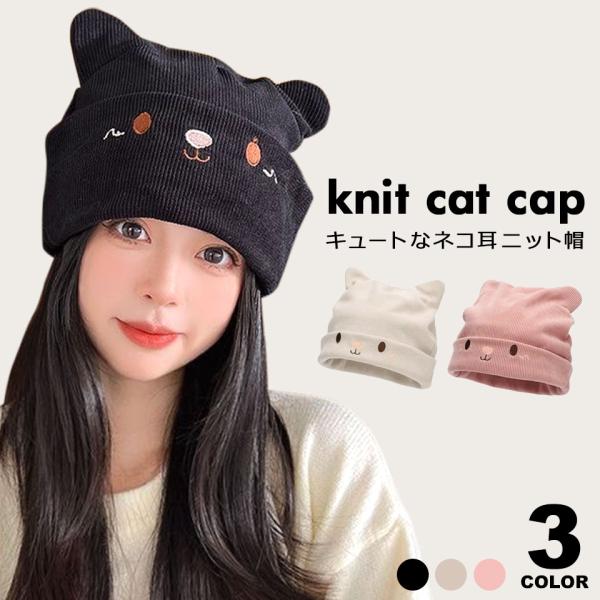 BABYL REDMOON Holidayセーター(Lサイズ)＆ニット帽 BABYL REDMOON Holidayセーター(Lサイズ)＆ニット帽 51jTnRDd9KL