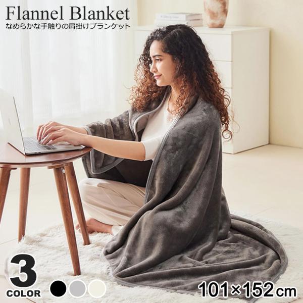 wallstickershop_fas-090