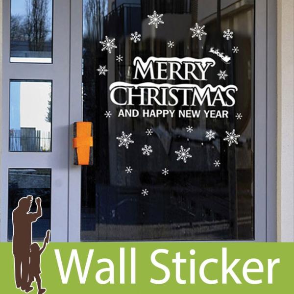 EH[XebJ[ NX}X  NX}X c[ T^N[X   \Ă͂ ̂ ǎV[ EH[V[ EH[XebJ[{ C