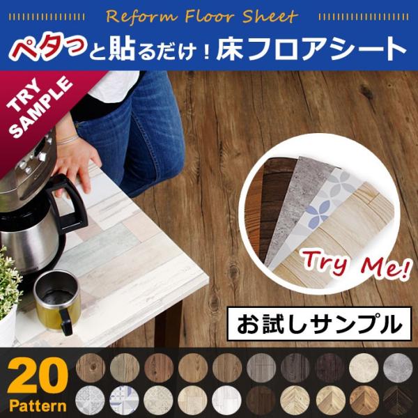  CNV[g t[O h~ V[^Cv ؖ Ζڒ tAV[g tH[ Tv  V[g t[O ւ CNV[g y3