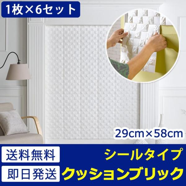 ǎ K V[g V[ ubN ǎ̏ォ\ǎ UCN zCg ̂t K tH[ (ǎ ւ) 6Zbg