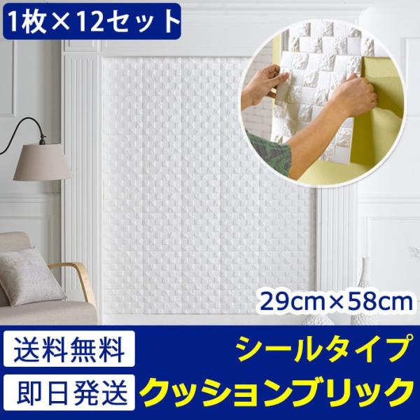 ǎ K V[g V[ ubN ǎ̏ォ\ǎ UCN zCg ̂t K tH[ (ǎ ւ) 12Zbg