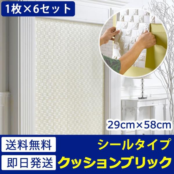 ǎ K V[g V[ ubN ǎ̏ォ\ǎ EF[u AC{[ ̂t K tH[ (ǎ ւ) 6Zbg